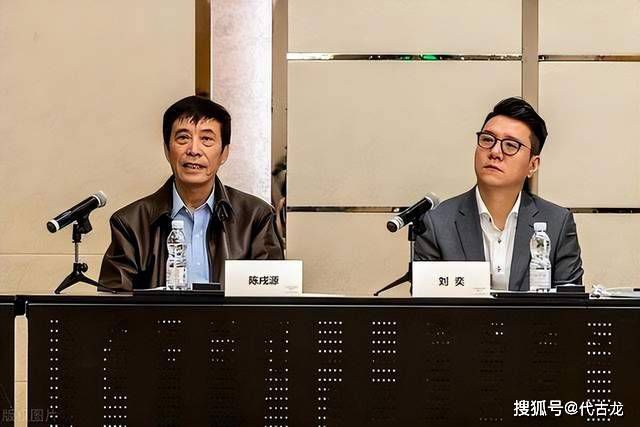 美人公务员的政事