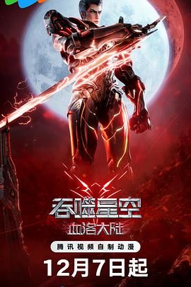 亚洲日本韩国精品